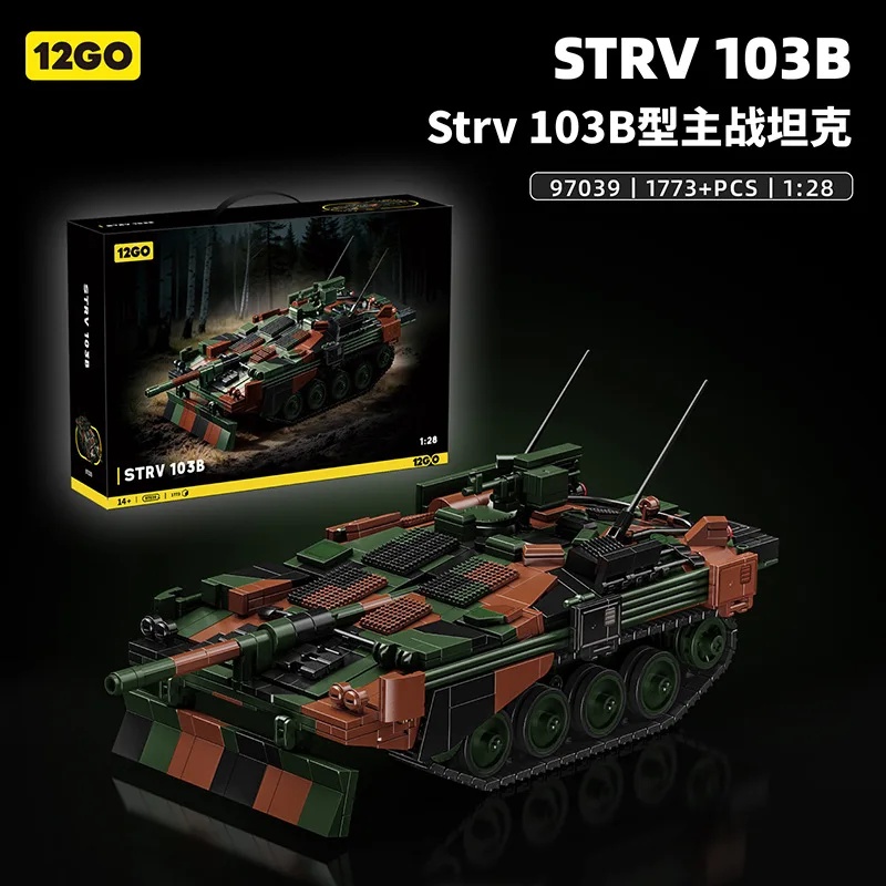 Lego Compatible Military Tank - Swedish STRV103B Tank Military Model Military