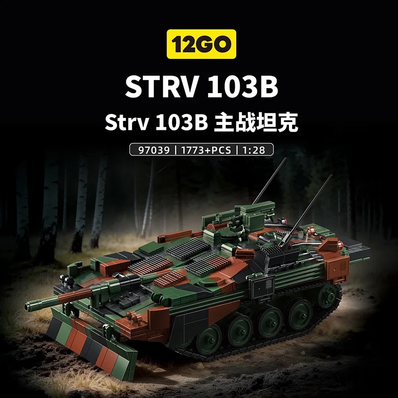Swedish STRV103B Tank Military - Lego Compatible Military Tank 评论和价格