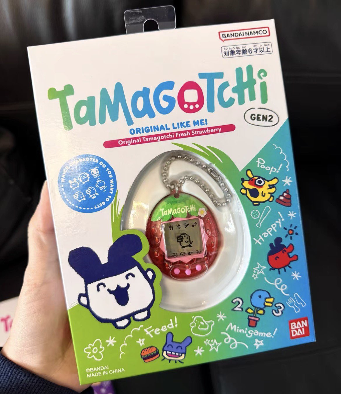 Bandai Tamagotchi Connection V - Tamagotchi Electronic Pet Virtual 评论和价格
