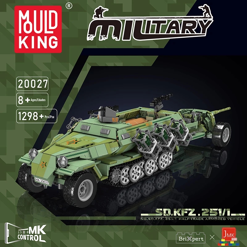 Mould King 20027 Military Remo - Lego Compatible Military Tank 评论和价格