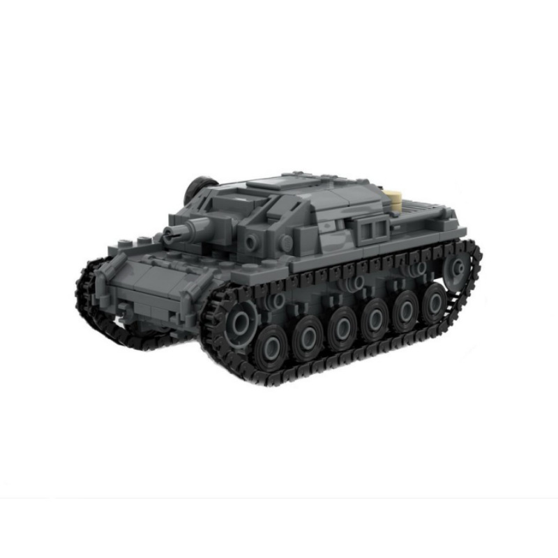 MOC Military Tank B Model Smal - Lego Compatible Military Tank 评论和价格