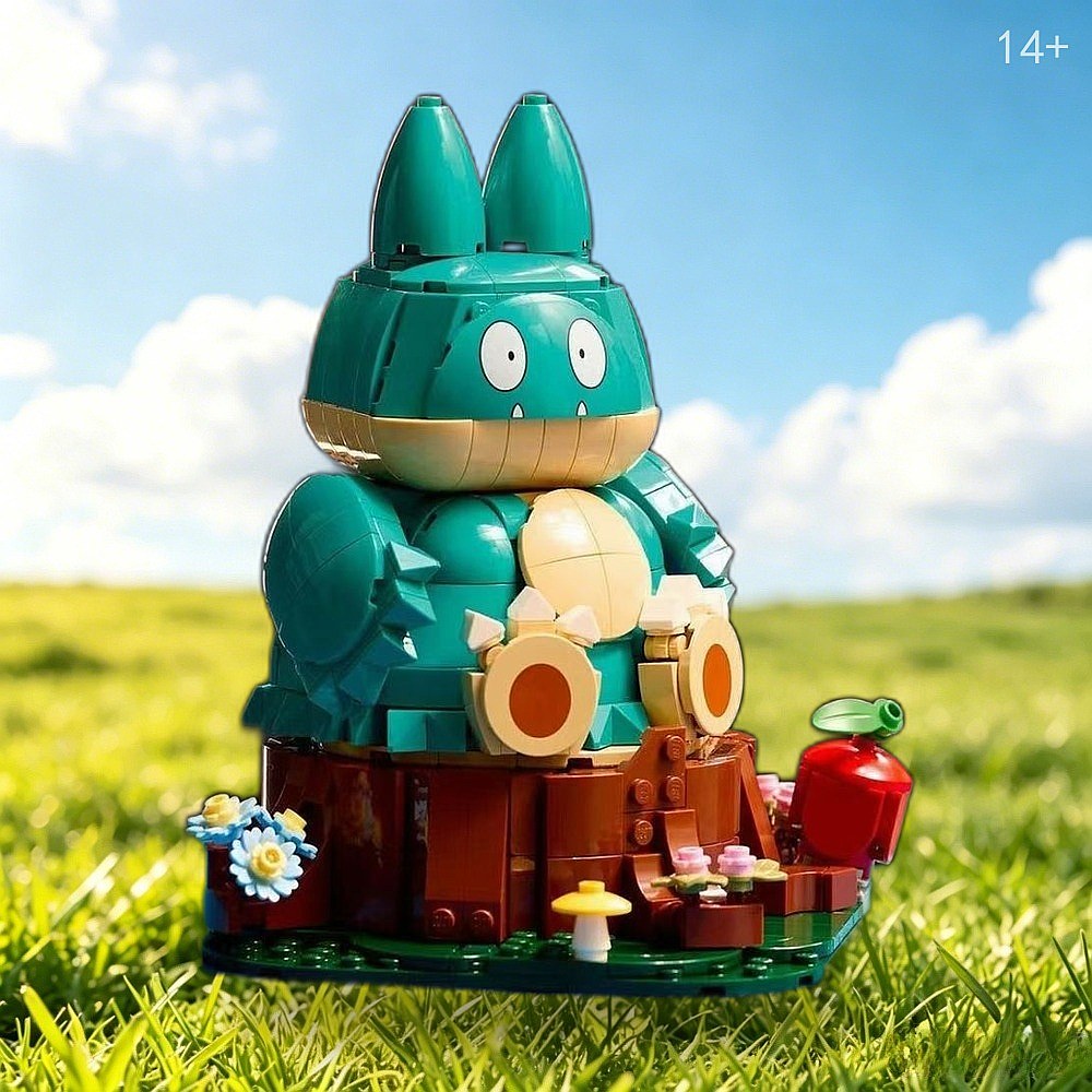 Funny Chlax Animated Beast 757 - Building Blocks 评论和价格