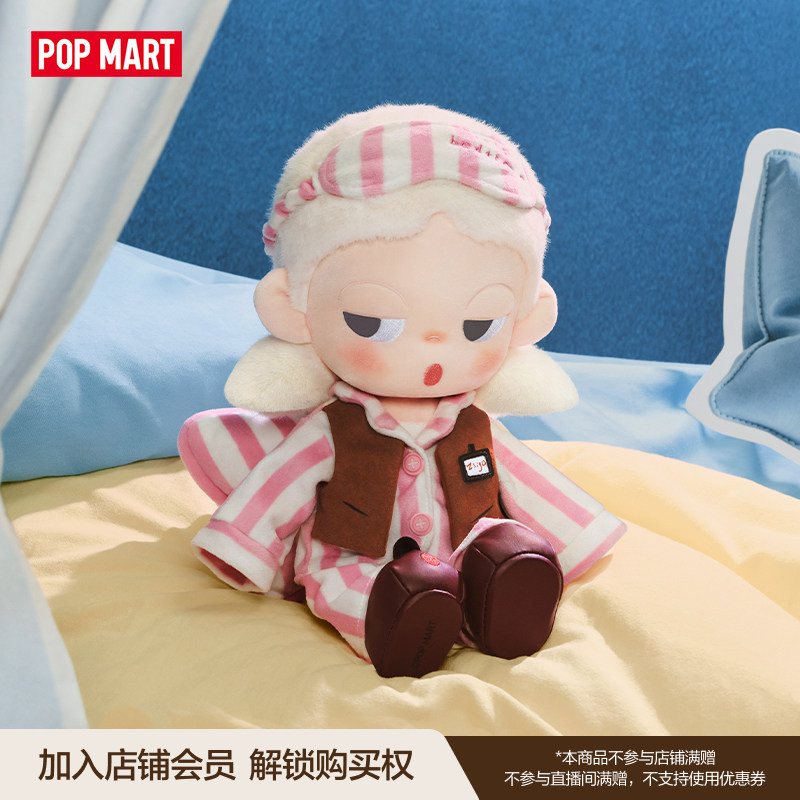 In Stock Popmart Zsiga Life Is - Dolls 评论和价格