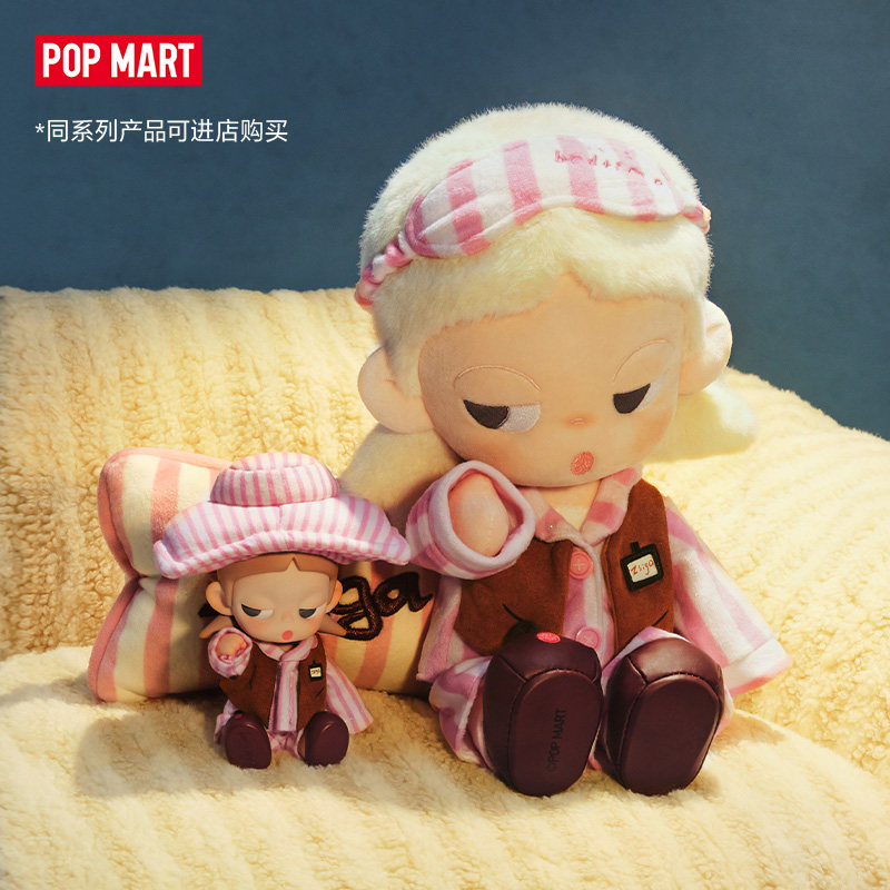 In Stock Popmart Zsiga Life Is - Dolls 评论和价格