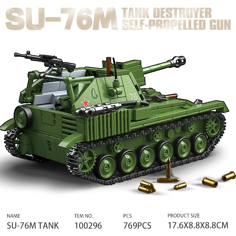The Soviet SU-76M Tank Destroy - Lego Compatible Military Tank 评论和价格