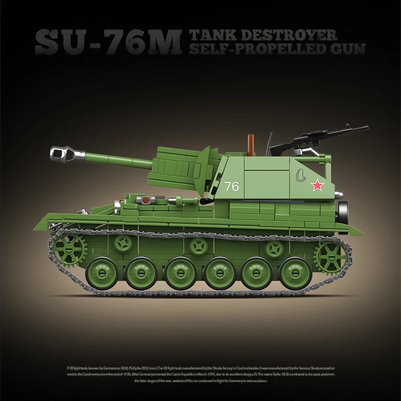 The Soviet SU-76M Tank Destroy - Lego Compatible Military Tank 评论和价格