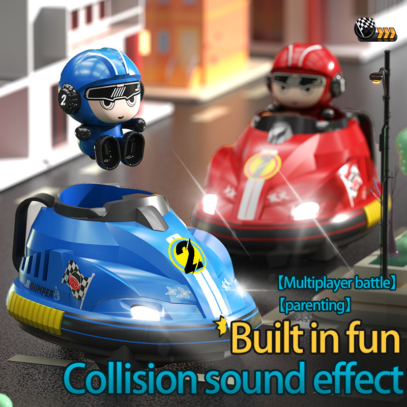 2 Player RC Bumper Car Toy Rem - Remote Control Toys 评论和价格