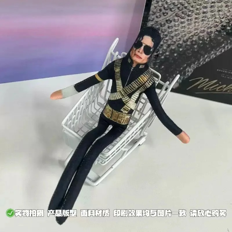 2026 New Style Michael Jackson - Dolls 评论和价格