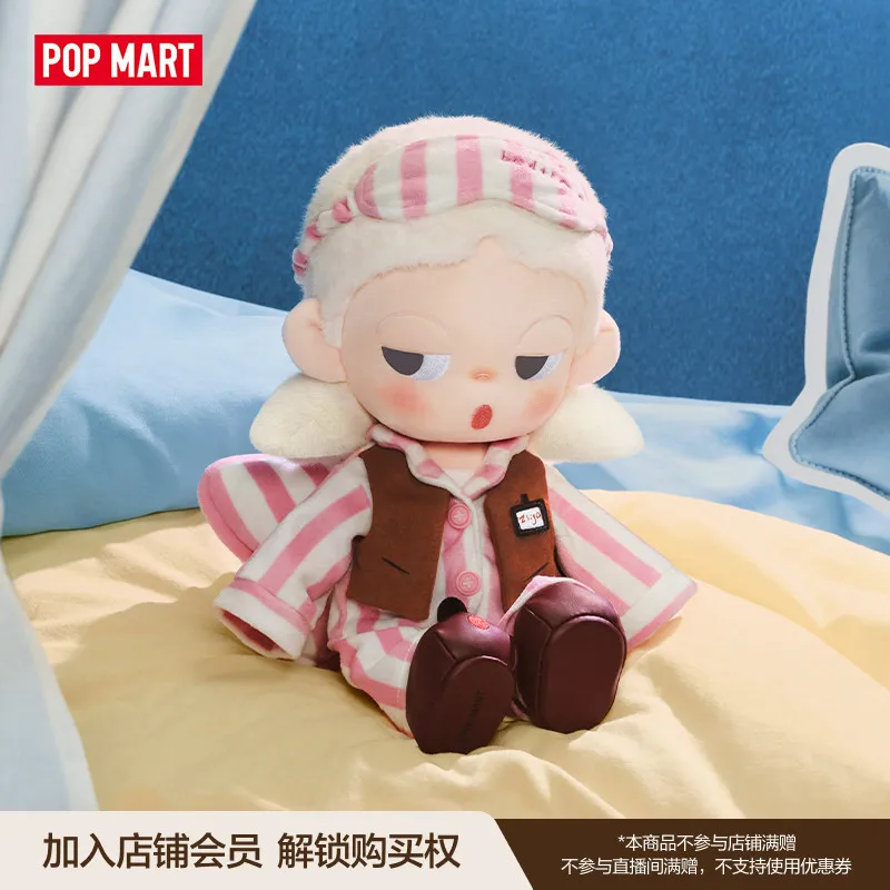 In Stock Popmart Zsiga Life Is - Dolls 评论和价格